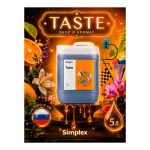 Simplex Taste 5 л