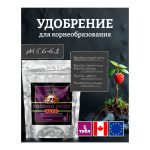 Advanced Nutrients Voodoo Juice Plus 5 табл