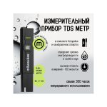 Milwaukee CD611 метр