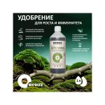 BioBizz Acti-Vera 1 л (декабрь 26)