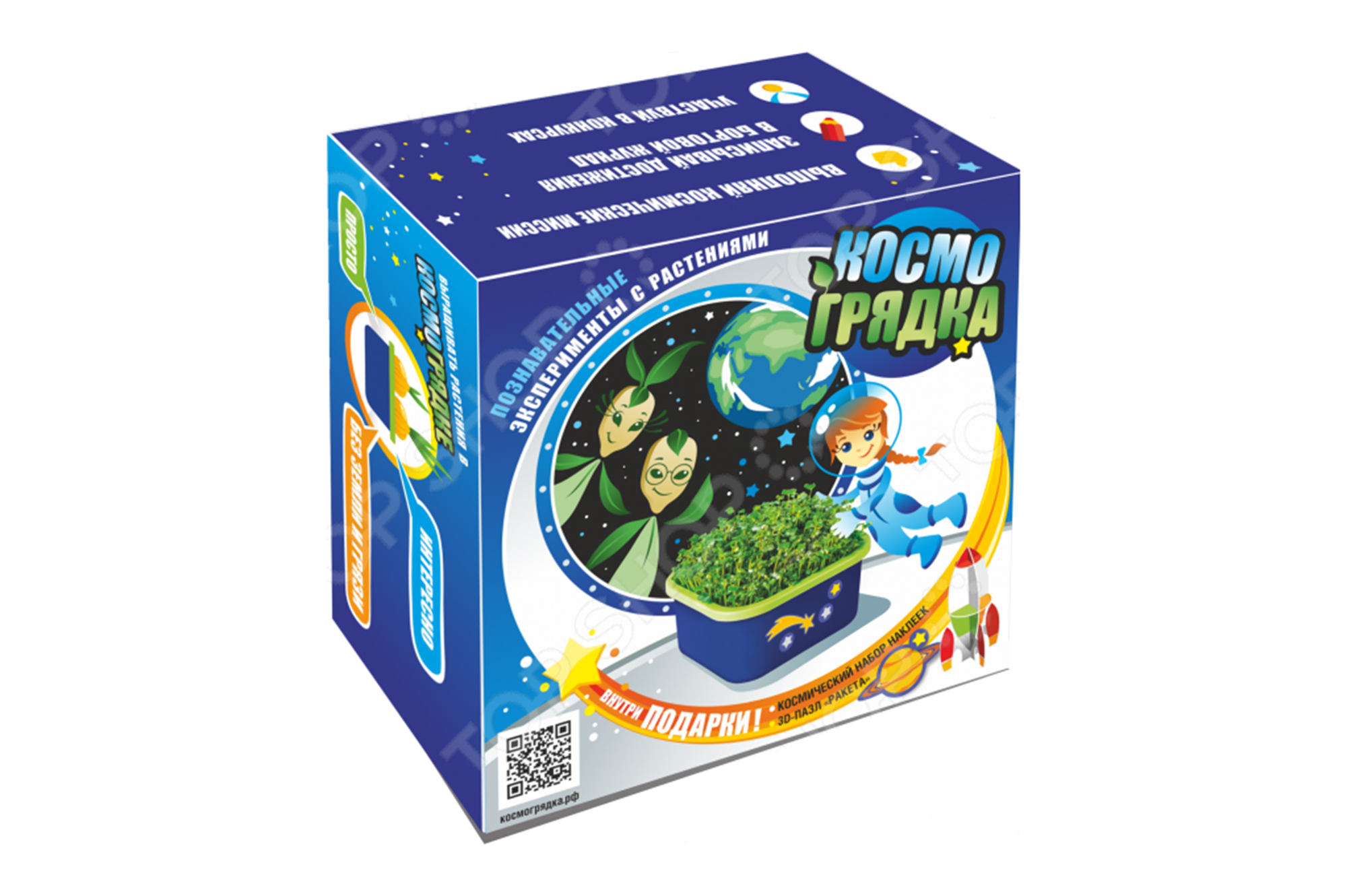 Здоровья КЛАД Космогрядка