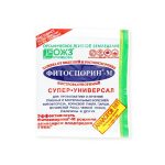 ОЖЗ Кузнецова Фитоспорин-М быстрорастворимый 100 г