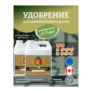 Advanced Nutrients Connoisseur COCO Grow A+B 0.5 л