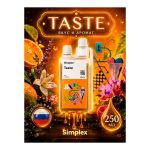 Simplex Taste 0.25 л