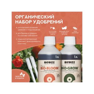 BioBizz Комплект Grow+Bloom 1 л