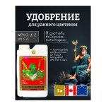 Advanced Nutrients Bud Ignitor 1 л