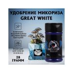 Great White Premium Mycorrhizae Plant Success 28 г