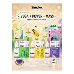 Комплект стимуляторов Simplex (Vega + Mass + Power) 3 шт по 30 мл