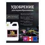 Advanced Nutrients Voodoo Juice 0.5 л
