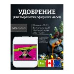 Advanced Nutrients Bud Factor X 5 л