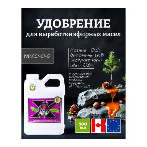 Advanced Nutrients Bud Factor X 0.5 л