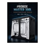 GARDEN HIGHPRO Probox Indoor MASTER HP 300 L