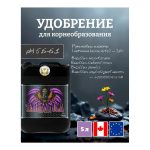 Advanced Nutrients Tarantula 5 л