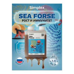 Simplex Sea Force 1 л