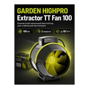 GARDEN HIGHPRO Extractor TT Fan 100