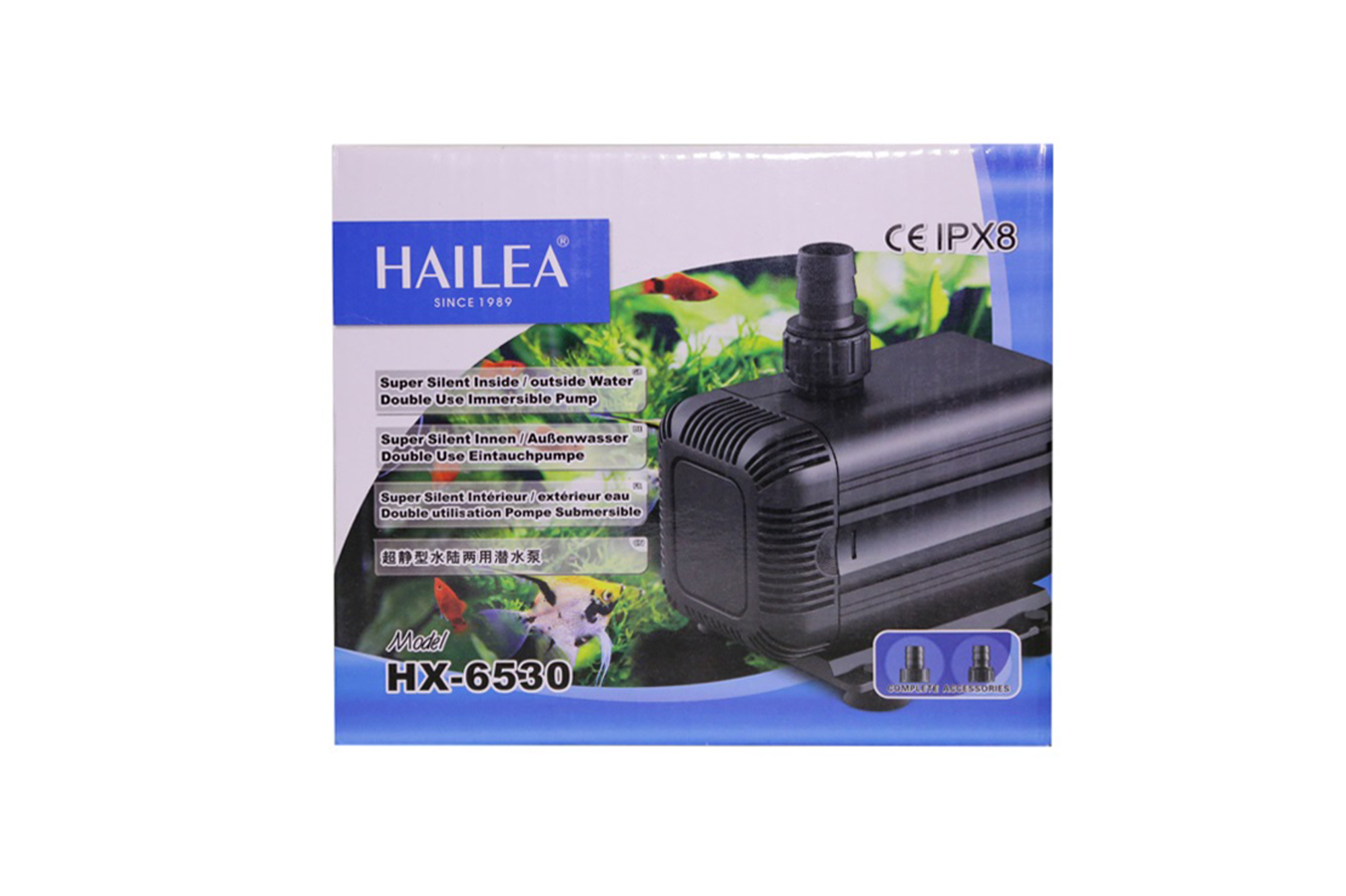Hailea HX-6530 Помпа погружая 2600 л/ч