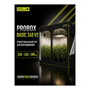 GARDEN HIGHPRO Probox Basic 240 V2