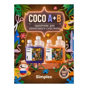 Simplex Coco A+B 500 мл