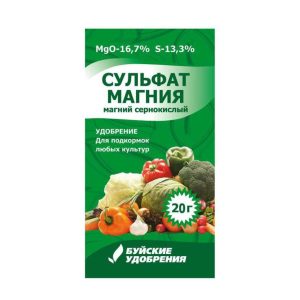 Буйские удобрения Сульфат магния 20 г
