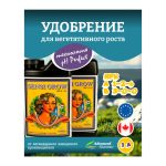 Advanced Nutrients Sensi Grow A+B (pH perfect) 1 л