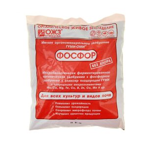 ОЖЗ Кузнецова удобрение Фосфор 0.5 кг