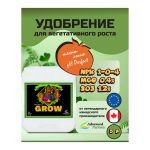 Advanced Nutrients Grow (pH perfect) 5 л