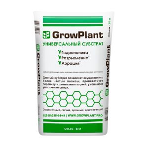 GrowPlant Пеностекло 50 л (фракция 20-30)