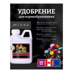 Advanced Nutrients Voodoo Juice 0.25 л
