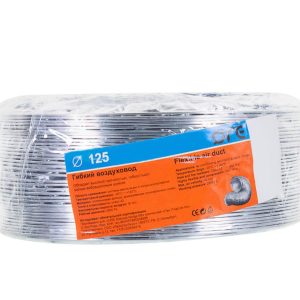 ORE Воздуховод гибкий D 125/1 м