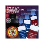 pHLab Набор PH Down 1 л + 6.86 + KCL