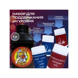 pHLab Набор PH Down 1 л + 6.86 + KCL