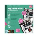 Advanced Nutrients Sensi Grow A+B Water Soluble 0.5 кг