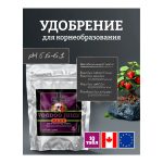 Advanced Nutrients Voodoo Juice Plus 10 табл 1 гр