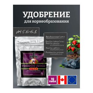 Advanced Nutrients Voodoo Juice Plus 10 табл 1 гр