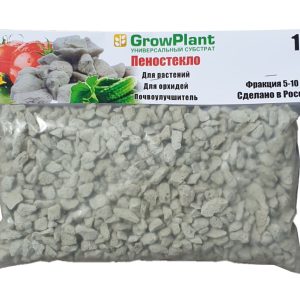 GrowPlant Пеностекло 1 л (фракция 5-10)