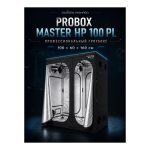 GARDEN HIGHPRO Probox Indoor MASTER HP 100 PL