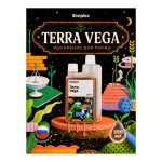 Simplex Terra Vega 250 мл