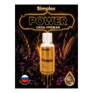 Simplex Power 10 мл
