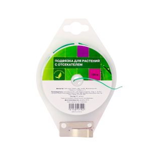 GREENGO Подвязка для растений 50 м