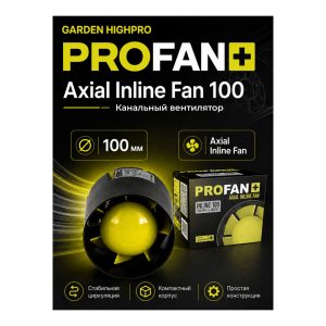 GARDEN HIGHPRO PROFAN Axial Inline Fan 100 Встраиваемый вентилятор
