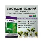 Plagron Batmix 50 л