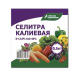 Буйские удобрения Нитрат калия / Селитра калиевая 0.5 кг