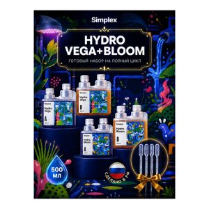 Набор удобрений Simplex Hydro Vega + Bloom 0.5 л