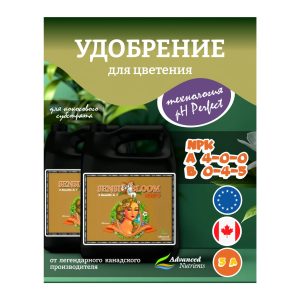 Advanced Nutrients Sensi Coco Bloom A+B (pH perfect) 5 л