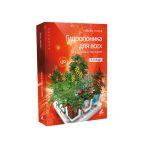 Гидропоника для всех, У. Тексье
