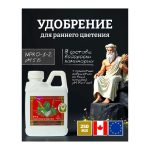 Advanced Nutrients Bud Ignitor 0.25 л