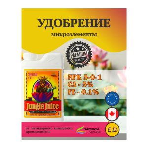 Advanced Nutrients Jungle Juice Micro 1 л