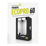 GARDEN HIGHPRO Probox EcoPro 60