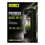 GARDEN HIGHPRO Probox Basic 80 V2