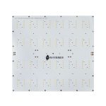 MiniFermer Quantum board 120 Вт (39х39) 301b драйвер металл